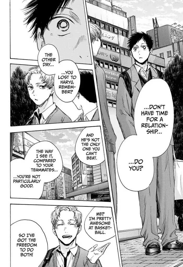 Blue Box Chapter 82 image 10_optimized